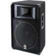 Yamaha S115 MK5 Club V 15  Passive PA Speaker Online Hot Sale