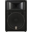 Yamaha S115 MK5 Club V 15  Passive PA Speaker Online Hot Sale